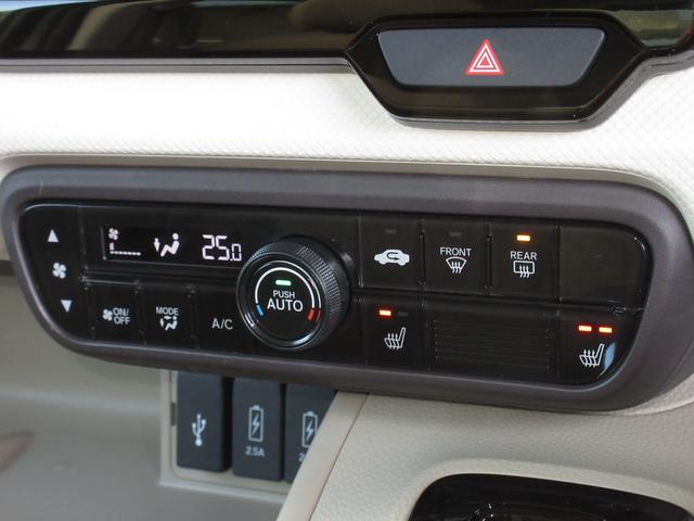 N-BOX G・Lターボホンダセンシング 純正8インチメモリーナビBluetoothドラレコETCRカメラワンオーナー イモビライザー アイドルストップ バックビューモニター ターボエンジン サイドカーテンエアバック 地デジ スマートキー(19枚目)