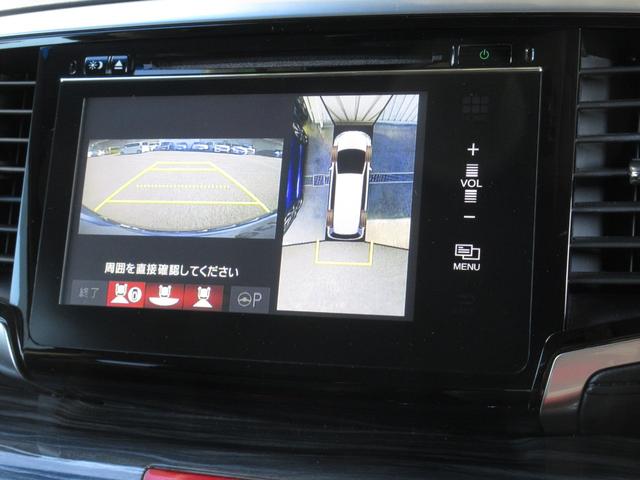 オデッセイ アブソルート　純正メモリーナビＢｌｕｅｔｏｏｔｈドラレコＥＴＣＲカメラワンオーナー　緊急ブレーキ　アラウンドビューモニター　スマートキー＆プッシュスタート　盗難防止　ダブルエアコン　クルーズＣ　リアカメラ　ナビＴＶ（10枚目）