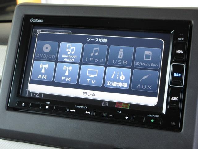 N-BOX G・Lホンダセンシング /禁煙車/ナビVXM-214VFi/センシング/フルセグTV/BTA/リアカメラ/ETC/LEDライト/助手席側電動スライドドア/スマートキー/シートヒーター/USBジャック/VSA/前後ドラレコ/(5枚目)