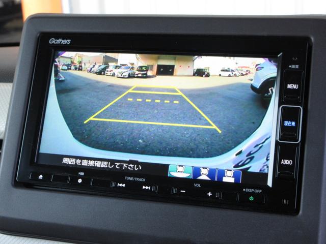 N-BOX G・Lホンダセンシング /禁煙車/ナビVXM-214VFi/センシング/フルセグTV/BTA/リアカメラ/ETC/LEDライト/助手席側電動スライドドア/スマートキー/シートヒーター/USBジャック/VSA/前後ドラレコ/(6枚目)