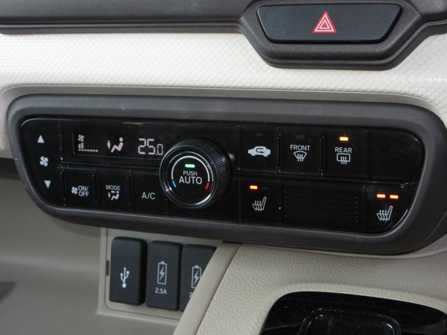 N-BOX G・Lホンダセンシング /禁煙車/ナビVXM-214VFi/センシング/フルセグTV/BTA/リアカメラ/ETC/LEDライト/助手席側電動スライドドア/スマートキー/シートヒーター/USBジャック/VSA/前後ドラレコ/(15枚目)