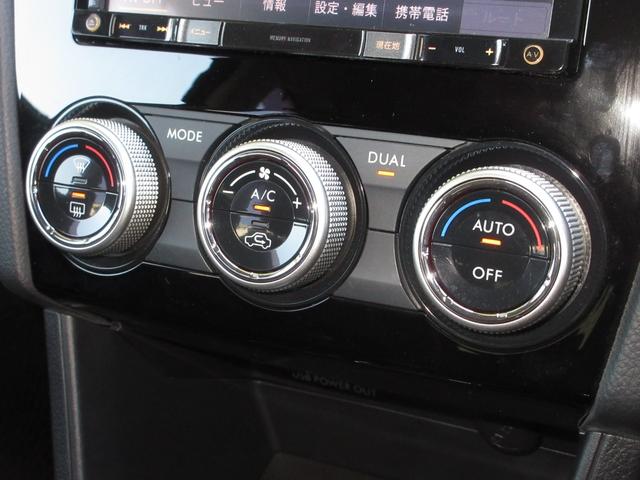 インプレッサスポーツ 2.0iアイサイトプラウドエディション パイオニアメモリーナビBluetoothドラレコETCRカメラワンオーナー ETC車載器 アクセスキー AWD キーレス パワーウィンドウ 1オーナー USB クルコン エアバック DVD再生 ABS(15枚目)