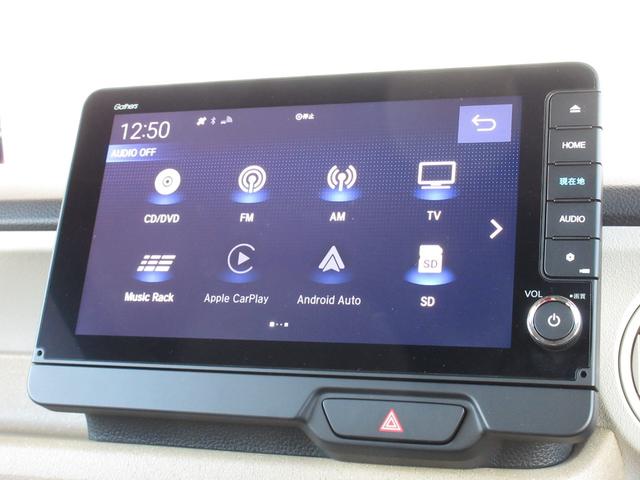 N-BOX ファッションスタイル ・ワンオーナー ・令和5年11月登録 ・走行4千キロ ・純正9インチナビ ・リアカメラ ・ホンダセンシング ・ドアバイザー ・LEDフォグライト ・両側電動スライドドア ・1年保証(4枚目)