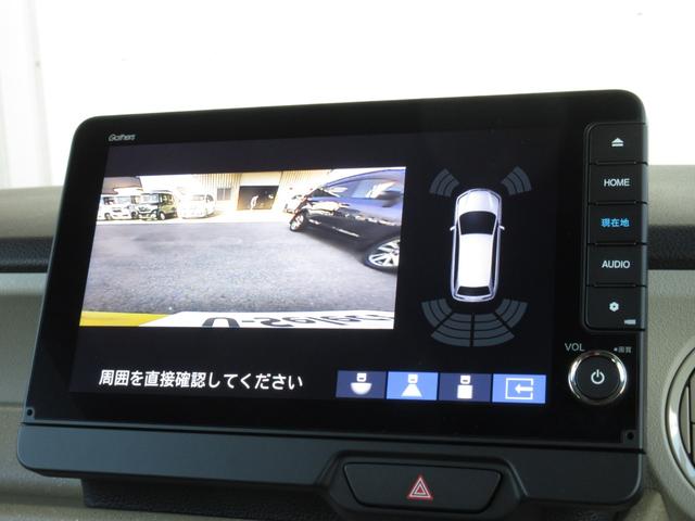 N-BOX ファッションスタイル ・ワンオーナー ・令和5年11月登録 ・走行4千キロ ・純正9インチナビ ・リアカメラ ・ホンダセンシング ・ドアバイザー ・LEDフォグライト ・両側電動スライドドア ・1年保証(5枚目)