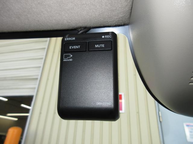 N-BOX ファッションスタイル ・ワンオーナー ・令和5年11月登録 ・走行4千キロ ・純正9インチナビ ・リアカメラ ・ホンダセンシング ・ドアバイザー ・LEDフォグライト ・両側電動スライドドア ・1年保証(7枚目)