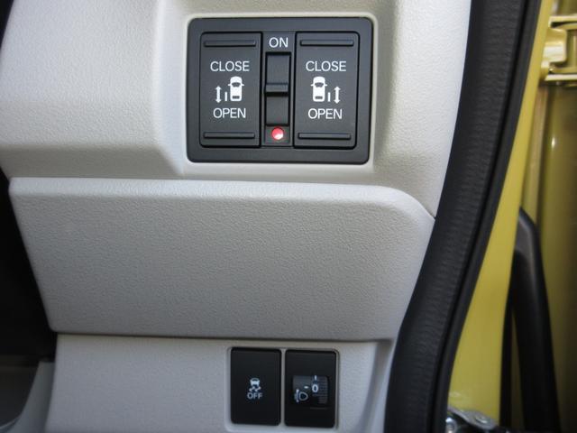 N-BOX ファッションスタイル ・ワンオーナー ・令和5年11月登録 ・走行4千キロ ・純正9インチナビ ・リアカメラ ・ホンダセンシング ・ドアバイザー ・LEDフォグライト ・両側電動スライドドア ・1年保証(13枚目)