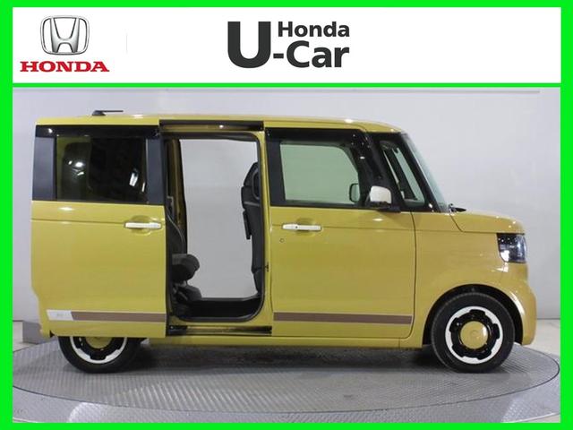 N-BOX ファッションスタイル ・ワンオーナー ・令和5年11月登録 ・走行4千キロ ・純正9インチナビ ・リアカメラ ・ホンダセンシング ・ドアバイザー ・LEDフォグライト ・両側電動スライドドア ・1年保証(21枚目)