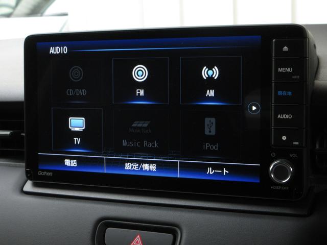 ヴェゼル e:HEVX 純正9インチメモリーナビBluetoothETCRカメラワンオーナー 前後障害物センサー AAC 1オーナ イモビライザー スマ-トキ- 誤発進抑制 PW リアカメラ クルコン ESC ETC装備(2枚目)