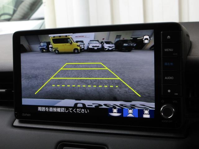 ヴェゼル e:HEVX 純正9インチメモリーナビBluetoothETCRカメラワンオーナー 前後障害物センサー AAC 1オーナ イモビライザー スマ-トキ- 誤発進抑制 PW リアカメラ クルコン ESC ETC装備(4枚目)