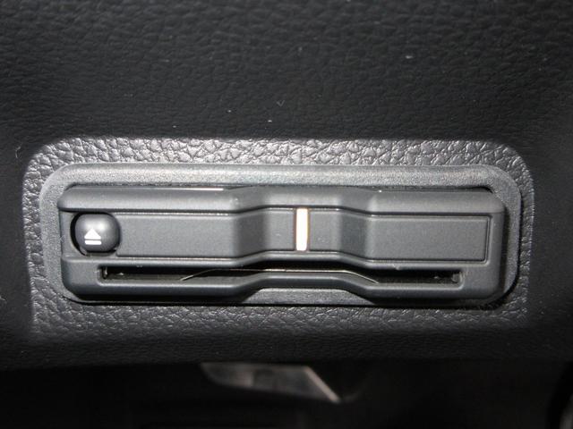 ヴェゼル e:HEVX 純正9インチメモリーナビBluetoothETCRカメラワンオーナー 前後障害物センサー AAC 1オーナ イモビライザー スマ-トキ- 誤発進抑制 PW リアカメラ クルコン ESC ETC装備(9枚目)