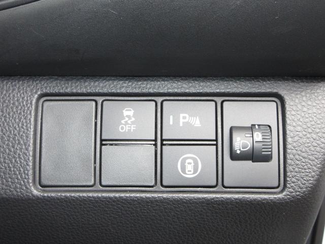 ヴェゼル e:HEVX 純正9インチメモリーナビBluetoothETCRカメラワンオーナー 前後障害物センサー AAC 1オーナ イモビライザー スマ-トキ- 誤発進抑制 PW リアカメラ クルコン ESC ETC装備(10枚目)