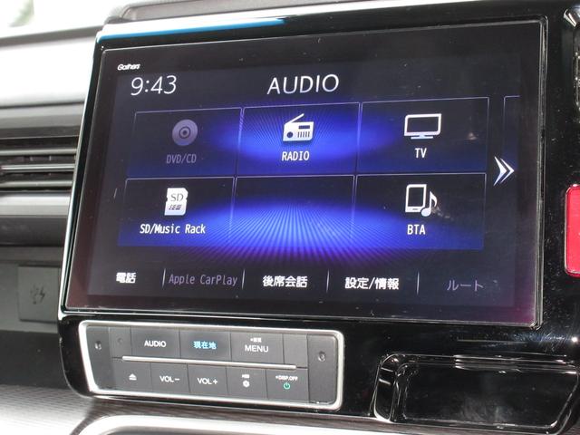 ステップワゴンスパーダ スパーダ・クールスピリットホンダセンシング　禁煙車　ワンオーナー　純正１０インチナビ　後席モニター　ミュージックサーバー　Ｂｌｕｅｔｏｏｔｈ　ＵＳＢ　フルセグ　リアカメラ　ＥＴＣ２．０　シートヒーター　両側電動ドア　ＬＥＤ　純正１７インチアルミ（5枚目）