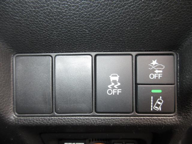 ステップワゴンスパーダ スパーダ・クールスピリットホンダセンシング　禁煙車　ワンオーナー　純正１０インチナビ　後席モニター　ミュージックサーバー　Ｂｌｕｅｔｏｏｔｈ　ＵＳＢ　フルセグ　リアカメラ　ＥＴＣ２．０　シートヒーター　両側電動ドア　ＬＥＤ　純正１７インチアルミ（19枚目）