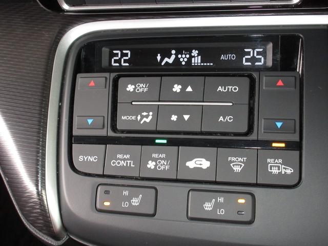 ステップワゴンスパーダ スパーダ・クールスピリットホンダセンシング　禁煙車　ワンオーナー　純正１０インチナビ　後席モニター　ミュージックサーバー　Ｂｌｕｅｔｏｏｔｈ　ＵＳＢ　フルセグ　リアカメラ　ＥＴＣ２．０　シートヒーター　両側電動ドア　ＬＥＤ　純正１７インチアルミ（22枚目）