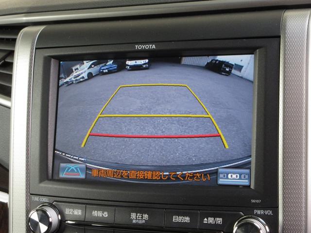 ヴェルファイア ２．４Ｚ　／ワンオーナー／禁煙車／純正ＨＤＤナビ／バックカメラ／ＥＴＣ／フルセグＴＶ／ＣＤ／ミュージックサーバー／Ｂｌｕｅｔｏｏｔｈオーディオ／後席モニター／片側電動スライドドア／カーテンエアバッグ／サンルーフ（4枚目）