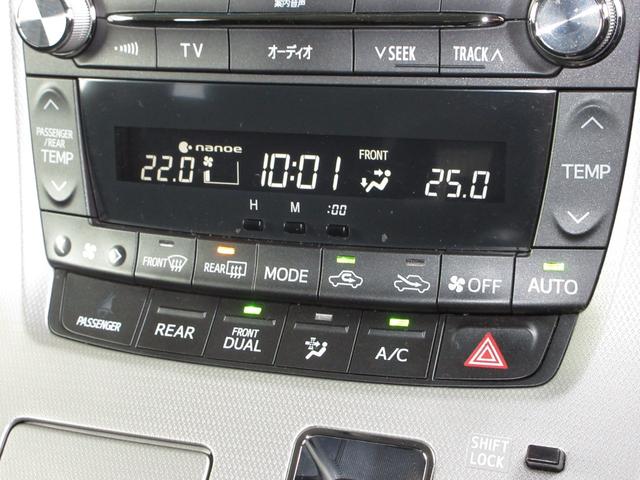 ヴェルファイア ２．４Ｚ　／ワンオーナー／禁煙車／純正ＨＤＤナビ／バックカメラ／ＥＴＣ／フルセグＴＶ／ＣＤ／ミュージックサーバー／Ｂｌｕｅｔｏｏｔｈオーディオ／後席モニター／片側電動スライドドア／カーテンエアバッグ／サンルーフ（13枚目）