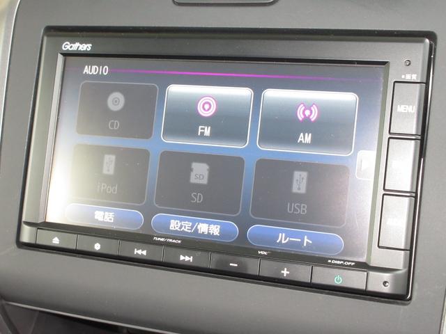 フリードハイブリッド ハイブリッド・Ｇブラックスタイル　ホンダセンシング純正メモリーナビＢｌｕｅｔｏｏｔｈドラレコＥＴＣＲカメラワンオーナー　Ｗ電動ドア　禁煙　衝突軽減ブレーキ　オートクルーズコントロール　ドライブレコーダー　シートヒータ　盗難防止装置（2枚目）