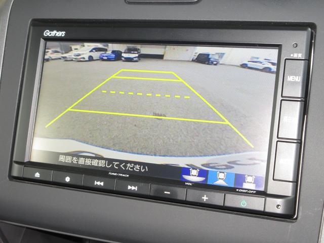 フリードハイブリッド ハイブリッド・Ｇブラックスタイル　ホンダセンシング純正メモリーナビＢｌｕｅｔｏｏｔｈドラレコＥＴＣＲカメラワンオーナー　Ｗ電動ドア　禁煙　衝突軽減ブレーキ　オートクルーズコントロール　ドライブレコーダー　シートヒータ　盗難防止装置（12枚目）