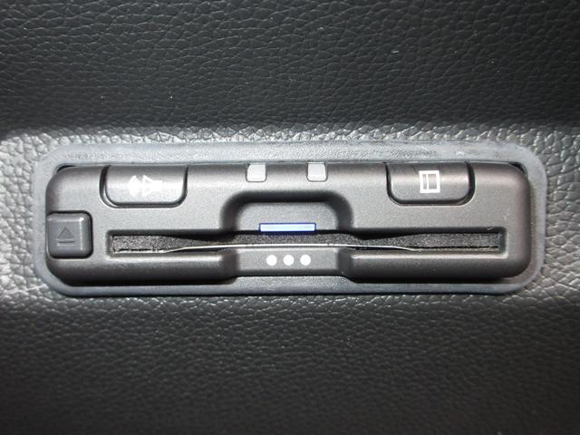フリードハイブリッド ハイブリッド・Ｇブラックスタイル　ホンダセンシング純正メモリーナビＢｌｕｅｔｏｏｔｈドラレコＥＴＣＲカメラワンオーナー　Ｗ電動ドア　禁煙　衝突軽減ブレーキ　オートクルーズコントロール　ドライブレコーダー　シートヒータ　盗難防止装置（13枚目）