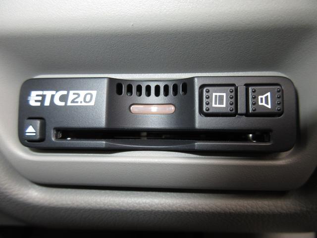 ステップワゴン Ｇ・ＥＸホンダセンシング　純正メモリーナビＢｌｕｅｔｏｏｔｈＥＴＣＲカメラワンオーナー　１オーナ　ＥＴＣ車載器　オートクルーズコントロール　スマートキー　リアカメラ　ＬＥＤライト　エアバッグ　ターボ　横滑り防止装置　記録簿（17枚目）