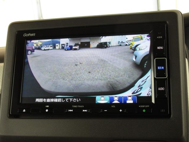N-BOX L・ターボ ホンダセンシング純正メモリーナビBluetoothドラレコETCRカメラワンオーナー シ-トヒ-タ- Aライト AAC 衝突軽減ブレーキ 禁煙 Bカメラ LED ワンオーナー車 整備記録簿 地デジ(9枚目)