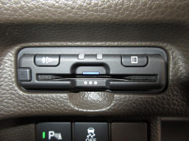 N-BOX L・ターボ ホンダセンシング純正メモリーナビBluetoothドラレコETCRカメラワンオーナー シ-トヒ-タ- Aライト AAC 衝突軽減ブレーキ 禁煙 Bカメラ LED ワンオーナー車 整備記録簿 地デジ(10枚目)