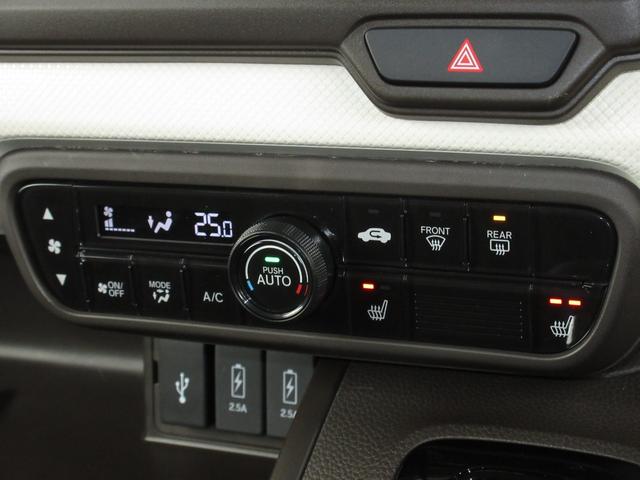 N-BOX L・ターボ ホンダセンシング純正メモリーナビBluetoothドラレコETCRカメラワンオーナー シ-トヒ-タ- Aライト AAC 衝突軽減ブレーキ 禁煙 Bカメラ LED ワンオーナー車 整備記録簿 地デジ(14枚目)