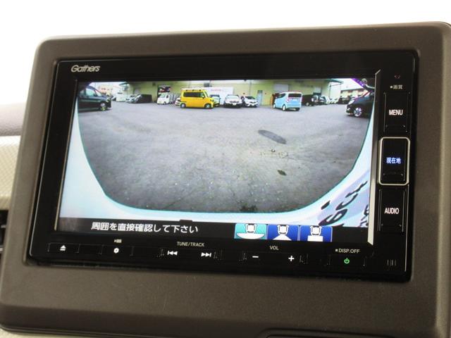 N-BOX EX ホンダセンシング純正メモリーナビドラレコBluetoothETCRカメラワンオーナー クリソナ 衝突被害軽減装置 ETC車載器 盗難防止装置 LEDヘッド フルセグTV パワーステアリング ABS(8枚目)