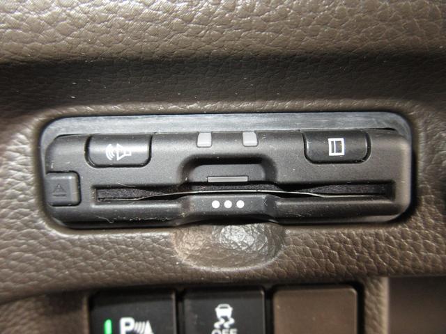 N-BOX EX ホンダセンシング純正メモリーナビドラレコBluetoothETCRカメラワンオーナー クリソナ 衝突被害軽減装置 ETC車載器 盗難防止装置 LEDヘッド フルセグTV パワーステアリング ABS(16枚目)