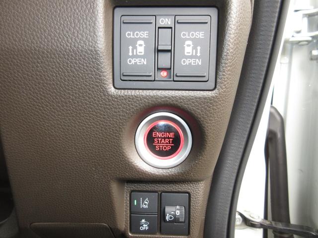 N-BOX EX ホンダセンシング純正メモリーナビドラレコBluetoothETCRカメラワンオーナー クリソナ 衝突被害軽減装置 ETC車載器 盗難防止装置 LEDヘッド フルセグTV パワーステアリング ABS(17枚目)