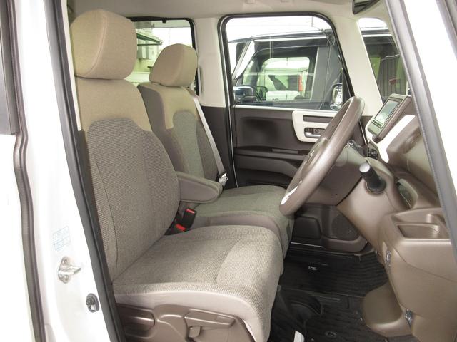 N-BOX EX ホンダセンシング純正メモリーナビドラレコBluetoothETCRカメラワンオーナー クリソナ 衝突被害軽減装置 ETC車載器 盗難防止装置 LEDヘッド フルセグTV パワーステアリング ABS(24枚目)