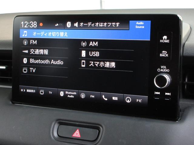 ヴェゼル e:HEVZ ホンダセンシングホンダコネクトディスプレイBluetoothドラレコETCRカメラワンオーナー 衝突回避支援ブレーキ機能 1オナ スマキ Pトランク フルオートエアコン Dレコ エアバッグ 記録簿付(2枚目)