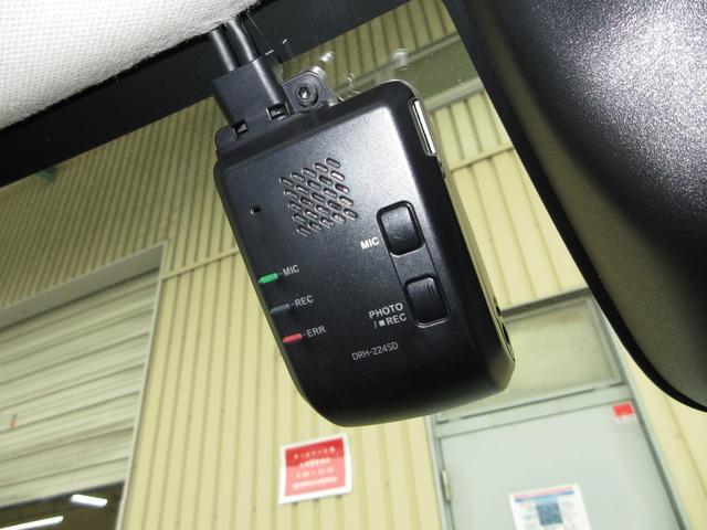 ヴェゼル e:HEVZ ホンダセンシングホンダコネクトディスプレイBluetoothドラレコETCRカメラワンオーナー 衝突回避支援ブレーキ機能 1オナ スマキ Pトランク フルオートエアコン Dレコ エアバッグ 記録簿付(4枚目)