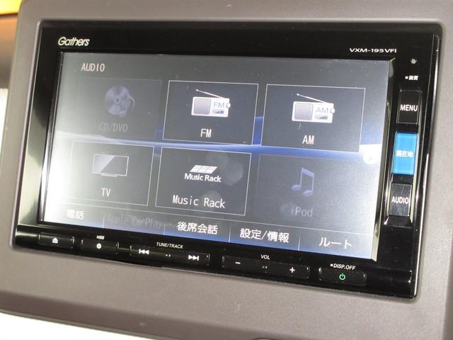 Ｎ－ＢＯＸ Ｇ・ＥＸホンダセンシング　ワンオーナー　禁煙　１年保証　点検整備付　メモリーナビ　ＢＴオーディオ接続　ミュージックサーバー　ＣＤ＆ＤＶＤ再生　リアカメラ　ＥＴＣ　左パワースライドドア　サイド＆サイドカーテンエアバッグ　スマキ―（3枚目）