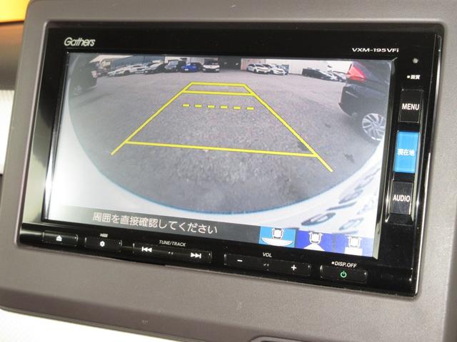 Ｎ－ＢＯＸ Ｇ・ＥＸホンダセンシング　ワンオーナー　禁煙　１年保証　点検整備付　メモリーナビ　ＢＴオーディオ接続　ミュージックサーバー　ＣＤ＆ＤＶＤ再生　リアカメラ　ＥＴＣ　左パワースライドドア　サイド＆サイドカーテンエアバッグ　スマキ―（4枚目）