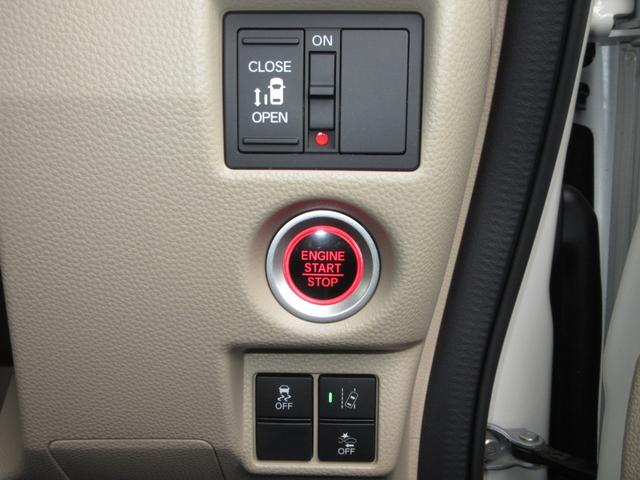 Ｎ－ＢＯＸ Ｇ・ＥＸホンダセンシング　ワンオーナー　禁煙　１年保証　点検整備付　メモリーナビ　ＢＴオーディオ接続　ミュージックサーバー　ＣＤ＆ＤＶＤ再生　リアカメラ　ＥＴＣ　左パワースライドドア　サイド＆サイドカーテンエアバッグ　スマキ―（11枚目）