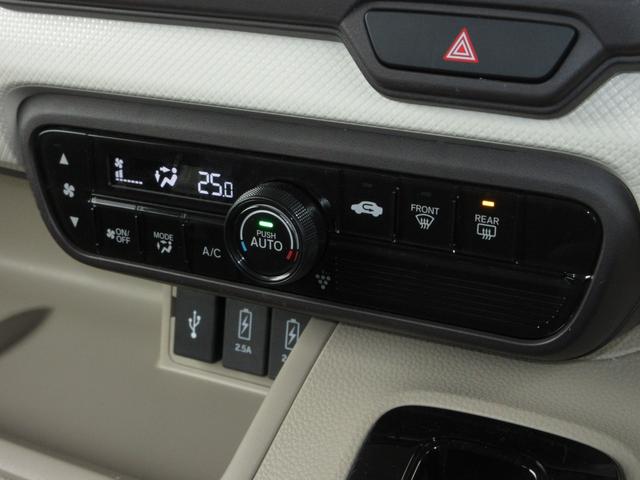 Ｎ－ＢＯＸ Ｇ・ＥＸホンダセンシング　ワンオーナー　禁煙　１年保証　点検整備付　メモリーナビ　ＢＴオーディオ接続　ミュージックサーバー　ＣＤ＆ＤＶＤ再生　リアカメラ　ＥＴＣ　左パワースライドドア　サイド＆サイドカーテンエアバッグ　スマキ―（13枚目）