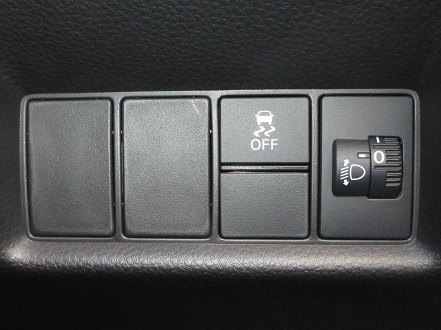 フィット RS 当社元試乗車 禁煙車 純正9インチナビ フルセグ Bluetooth ドラレコ USB バックカメラ LEDヘッドライト オートライト 16インチアルミホイール ETC2.0 サイドカーテンエアバック(14枚目)