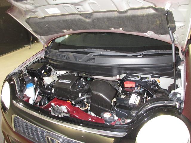 N-ONE プレミアム 純正メモリーナビBluetoothETCRカメラ DVD再生機能 運転席エアバック 横滑防止 イモビライザー 禁煙 ETC装備 地デジ バックモニター 助手席エアバック パワーステ フルオートエアコン(4枚目)