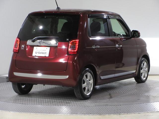 N-ONE プレミアム 純正メモリーナビBluetoothETCRカメラ DVD再生機能 運転席エアバック 横滑防止 イモビライザー 禁煙 ETC装備 地デジ バックモニター 助手席エアバック パワーステ フルオートエアコン(12枚目)