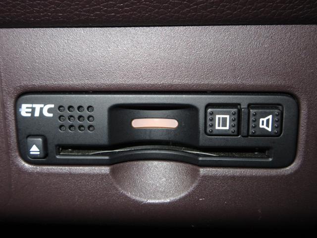 N-ONE プレミアム 純正メモリーナビBluetoothETCRカメラ DVD再生機能 運転席エアバック 横滑防止 イモビライザー 禁煙 ETC装備 地デジ バックモニター 助手席エアバック パワーステ フルオートエアコン(16枚目)