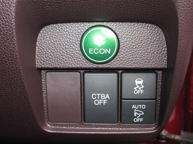 N-ONE プレミアム 純正メモリーナビBluetoothETCRカメラ DVD再生機能 運転席エアバック 横滑防止 イモビライザー 禁煙 ETC装備 地デジ バックモニター 助手席エアバック パワーステ フルオートエアコン(18枚目)