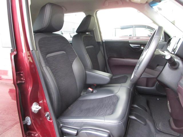 N-ONE プレミアム 純正メモリーナビBluetoothETCRカメラ DVD再生機能 運転席エアバック 横滑防止 イモビライザー 禁煙 ETC装備 地デジ バックモニター 助手席エアバック パワーステ フルオートエアコン(22枚目)