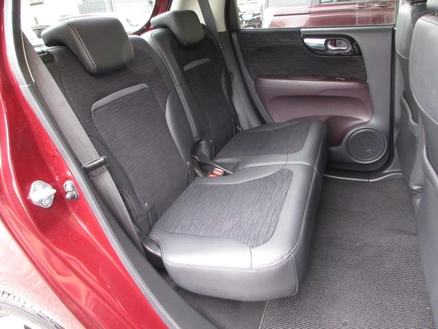 N-ONE プレミアム 純正メモリーナビBluetoothETCRカメラ DVD再生機能 運転席エアバック 横滑防止 イモビライザー 禁煙 ETC装備 地デジ バックモニター 助手席エアバック パワーステ フルオートエアコン(23枚目)