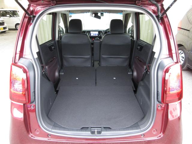 N-ONE プレミアム 純正メモリーナビBluetoothETCRカメラ DVD再生機能 運転席エアバック 横滑防止 イモビライザー 禁煙 ETC装備 地デジ バックモニター 助手席エアバック パワーステ フルオートエアコン(25枚目)