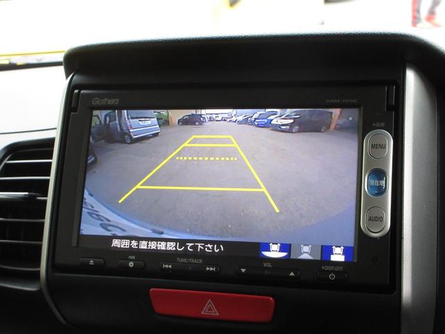 Ｎ－ＢＯＸ ＧＳＳパッケージ　この車両は未加修現状販売「そのまんま車」になります。傷や凹み・内装を現状にて展示しております。詳しくはスタッフにお問い合わせください。純正メモリーナビＲカメラ　Ｗ電動ドア　Ｉストップ　ブレーキサポート（6枚目）