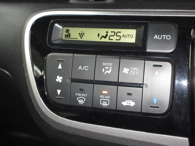 Ｎ－ＢＯＸ ＧＳＳパッケージ　この車両は未加修現状販売「そのまんま車」になります。傷や凹み・内装を現状にて展示しております。詳しくはスタッフにお問い合わせください。純正メモリーナビＲカメラ　Ｗ電動ドア　Ｉストップ　ブレーキサポート（12枚目）