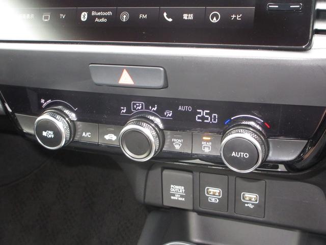 フィット e:HEVホーム 禁煙車ホンダセンシングホンダコネクトディスプレイBluetoothドラレコETCRカメラワンオーナー 前後誤発進抑制機能 クリソナ マルチビュー 助手席エアバッグ 運転席エアバッグ 1オナ USB接続(15枚目)