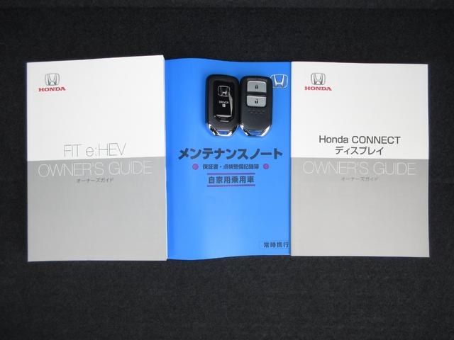 フィット e:HEVホーム 禁煙車ホンダセンシングホンダコネクトディスプレイBluetoothドラレコETCRカメラワンオーナー 前後誤発進抑制機能 クリソナ マルチビュー 助手席エアバッグ 運転席エアバッグ 1オナ USB接続(21枚目)