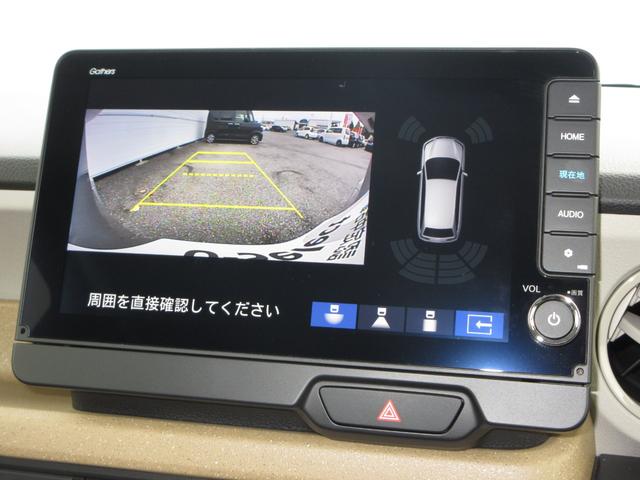 N-BOX ベースグレード 禁煙車ホンダセンシング純正9インチメモリーナビBluetoothドラレコETCRカメラワンオーナー 衝突軽減システム スマートキ- カーテンエアバック イモビライザー ECOモード 横滑り防止 地デジ(11枚目)